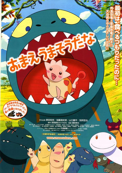 硕士学位证制作
